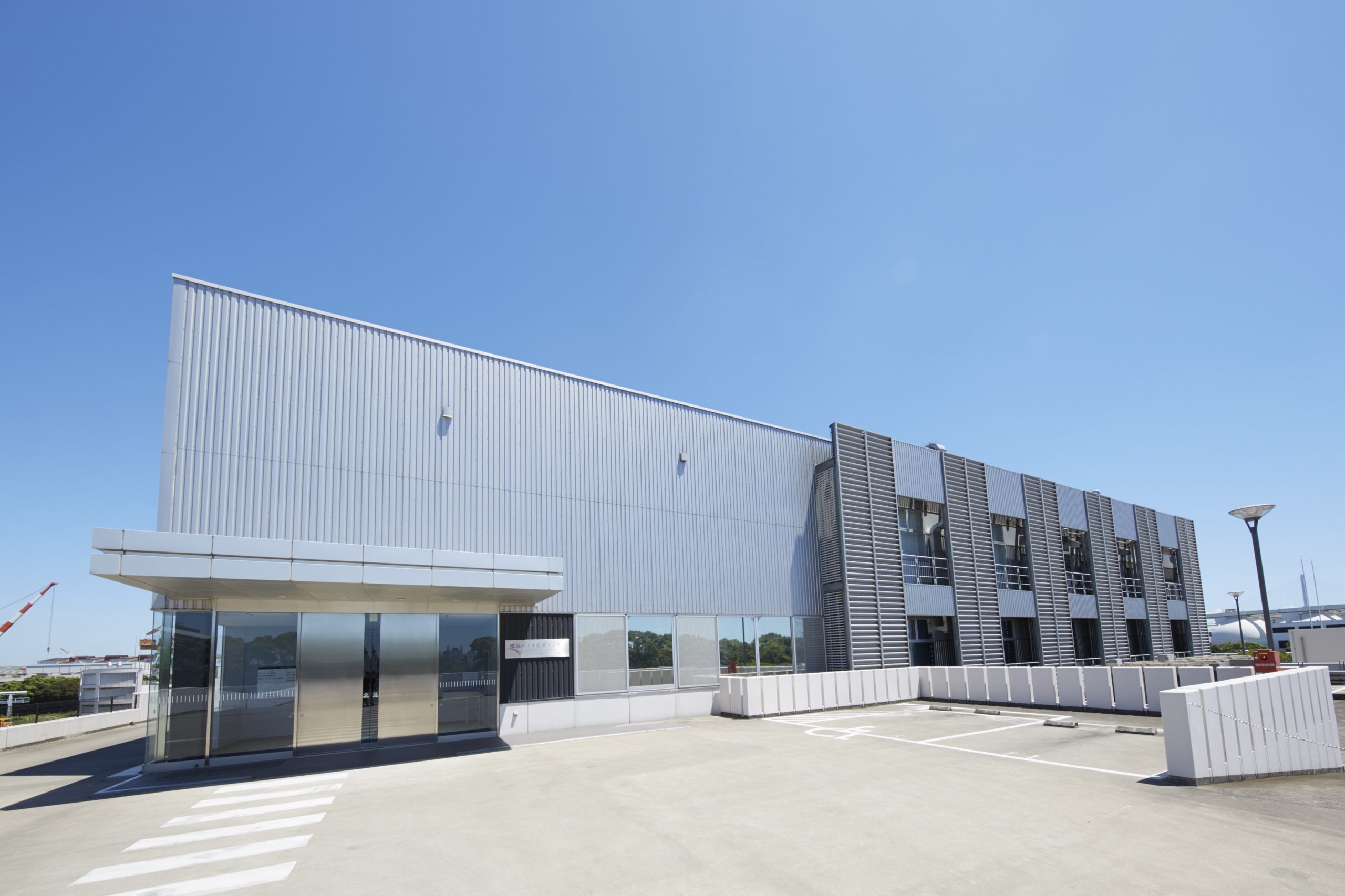 産業復興の経営学 送料無料（一部地域を除く）】 産業復興の経営学 Amazon.co.jp